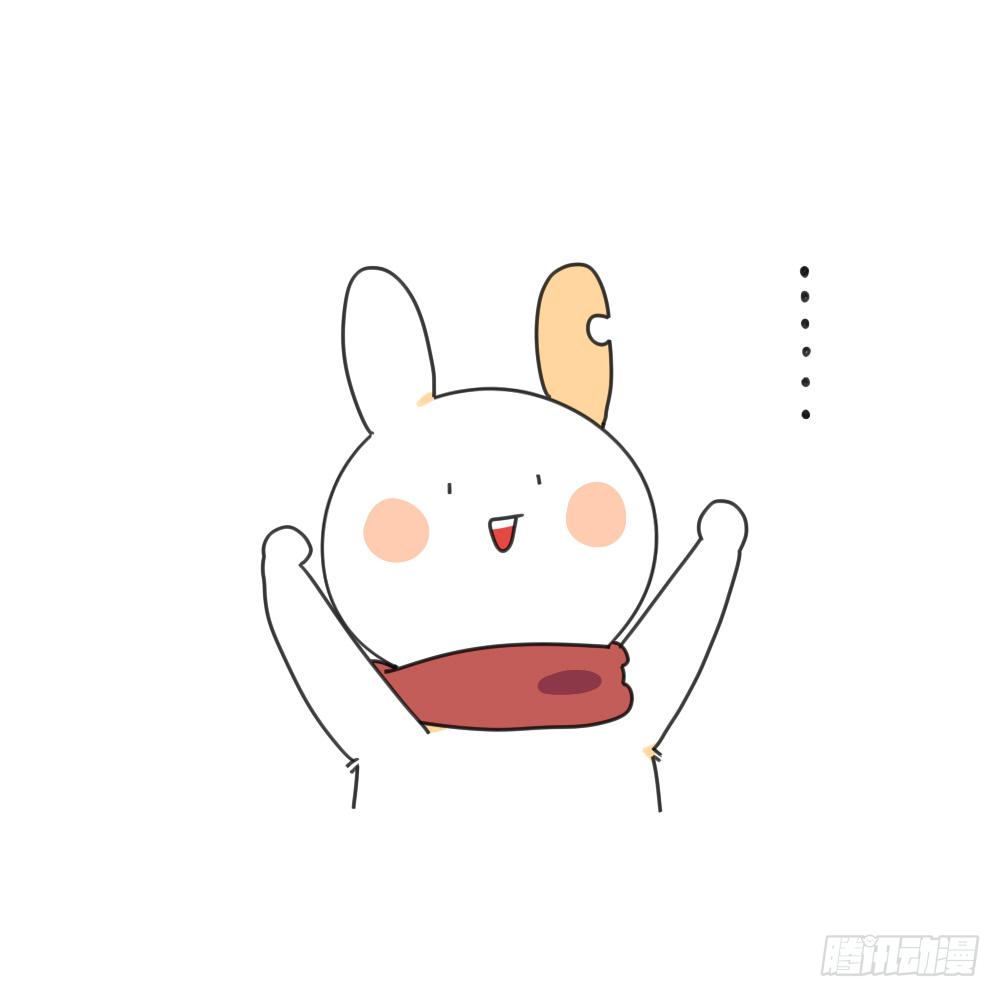 🍝破耳兔poruby 18、不想放寒假，只想沉迷上学 第7页