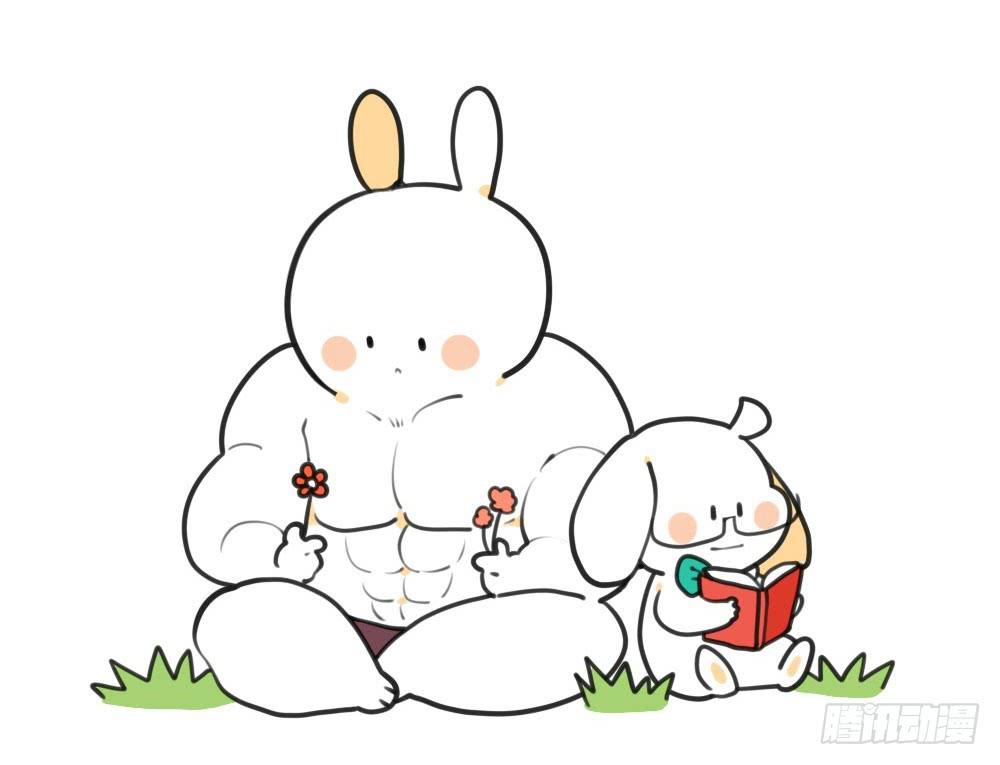 🍝破耳兔poruby 22、我如此胆小，只得用力喜欢你 第1页