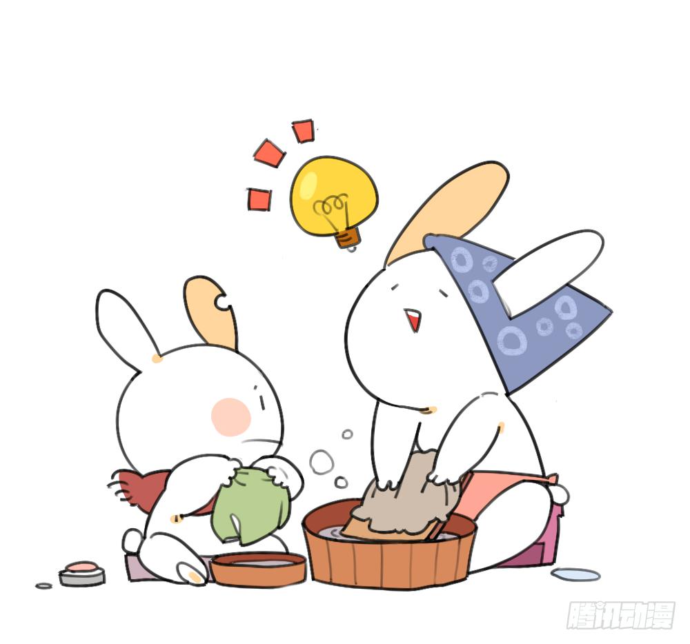 🍝破耳兔poruby 26、外婆，我洗不好 第4页