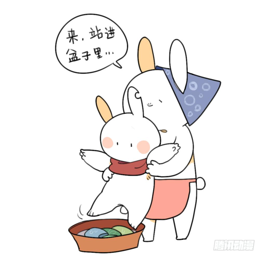 🍝破耳兔poruby 26、外婆，我洗不好 第5页