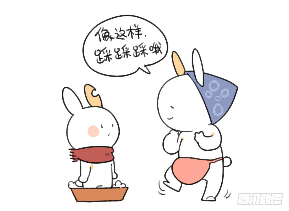 🍝破耳兔poruby 26、外婆，我洗不好 第6页