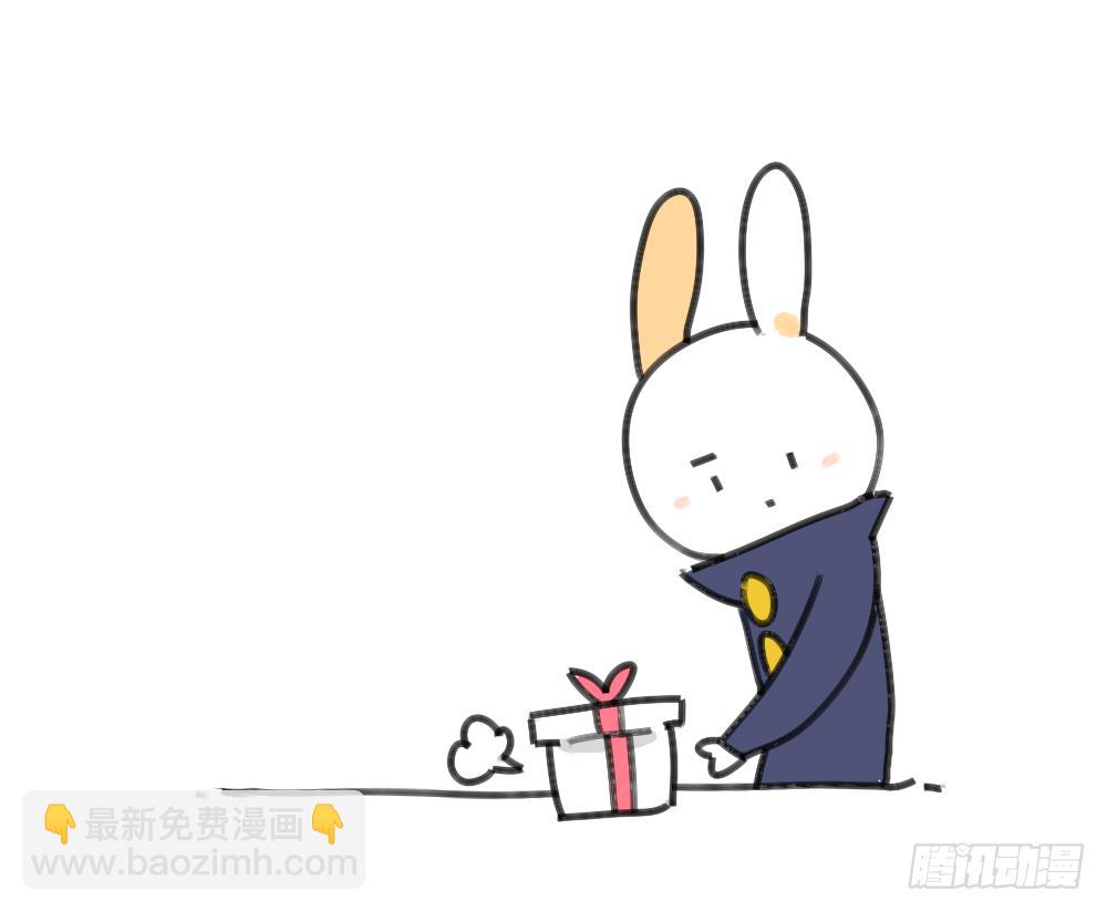 🍝破耳兔poruby 28、破耳有一个优点，就是耿直 第8页