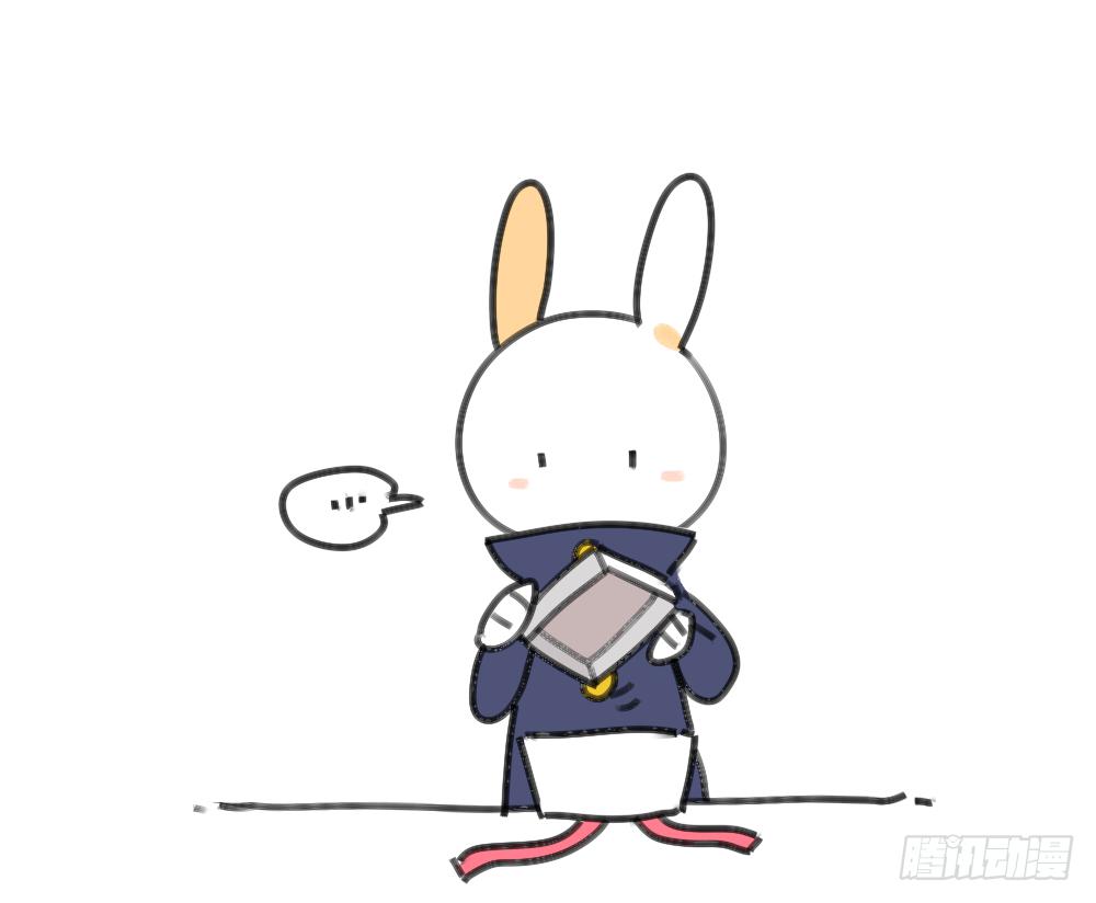 🍝破耳兔poruby 28、破耳有一个优点，就是耿直 第9页