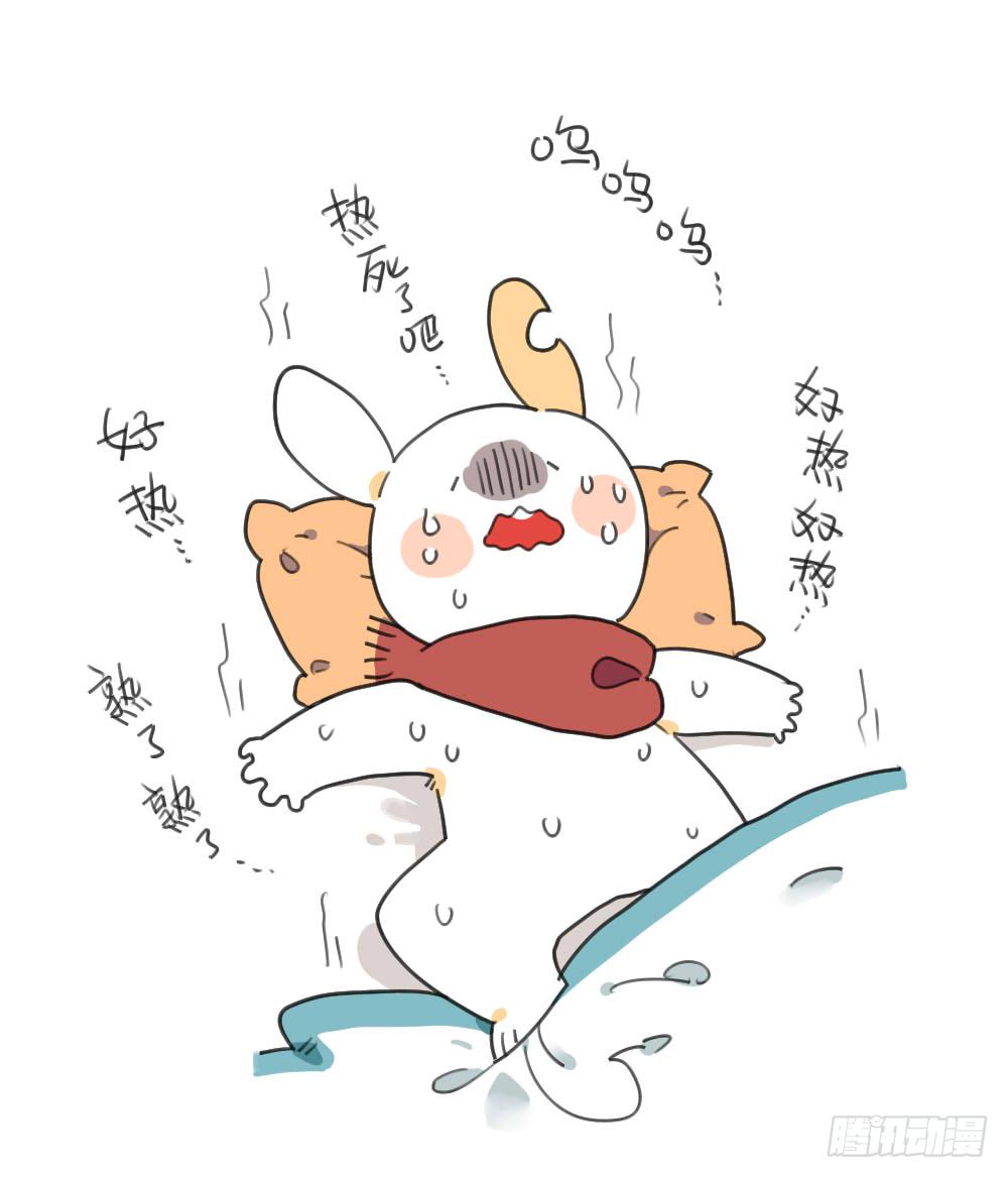 🍝破耳兔poruby 30、呜呜呜...妈妈太小气 第2页