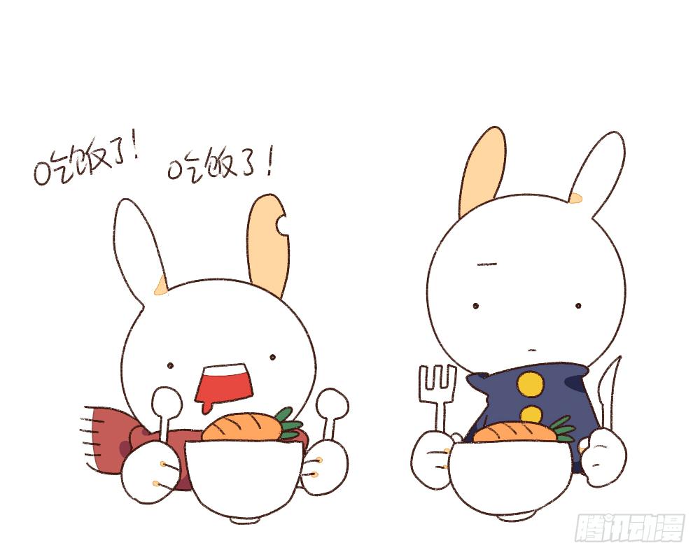 🍝破耳兔poruby 4、小孩子不许挑食，好好吃饭~！ 第1页
