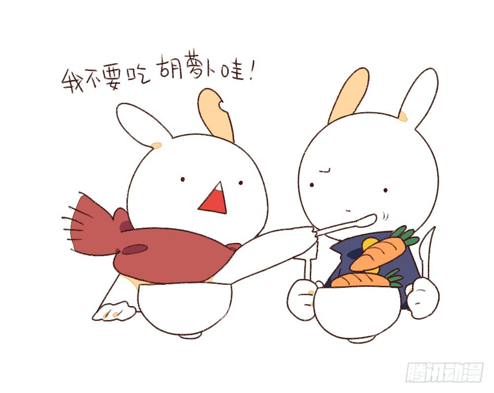 🍝破耳兔poruby 4、小孩子不许挑食，好好吃饭~！ 第2页