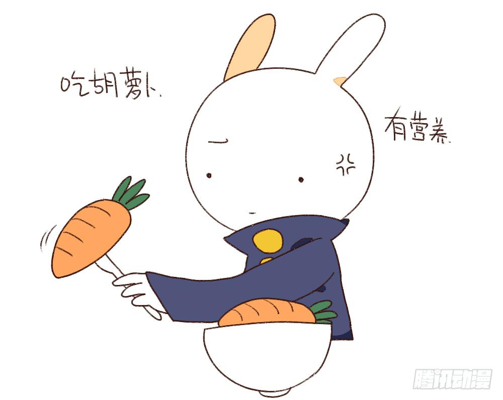 🍝破耳兔poruby 4、小孩子不许挑食，好好吃饭~！ 第5页