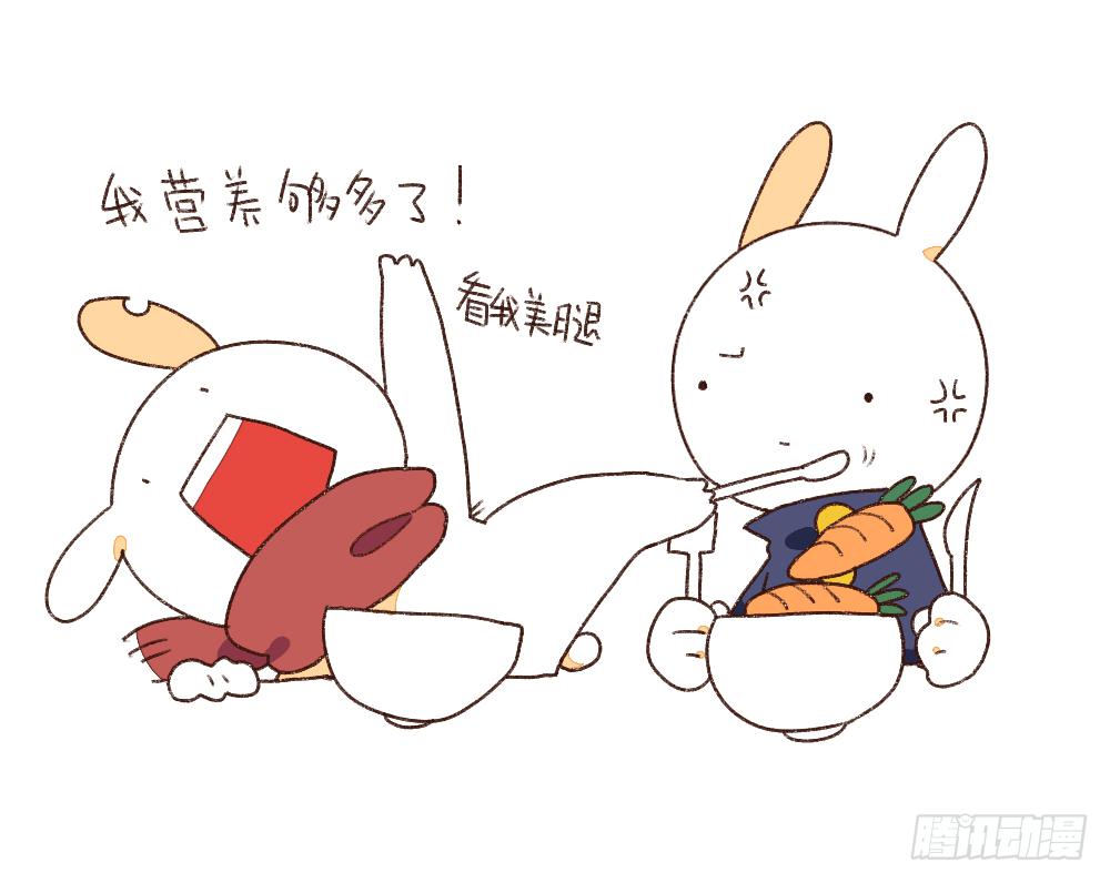 🍝破耳兔poruby 4、小孩子不许挑食，好好吃饭~！ 第6页