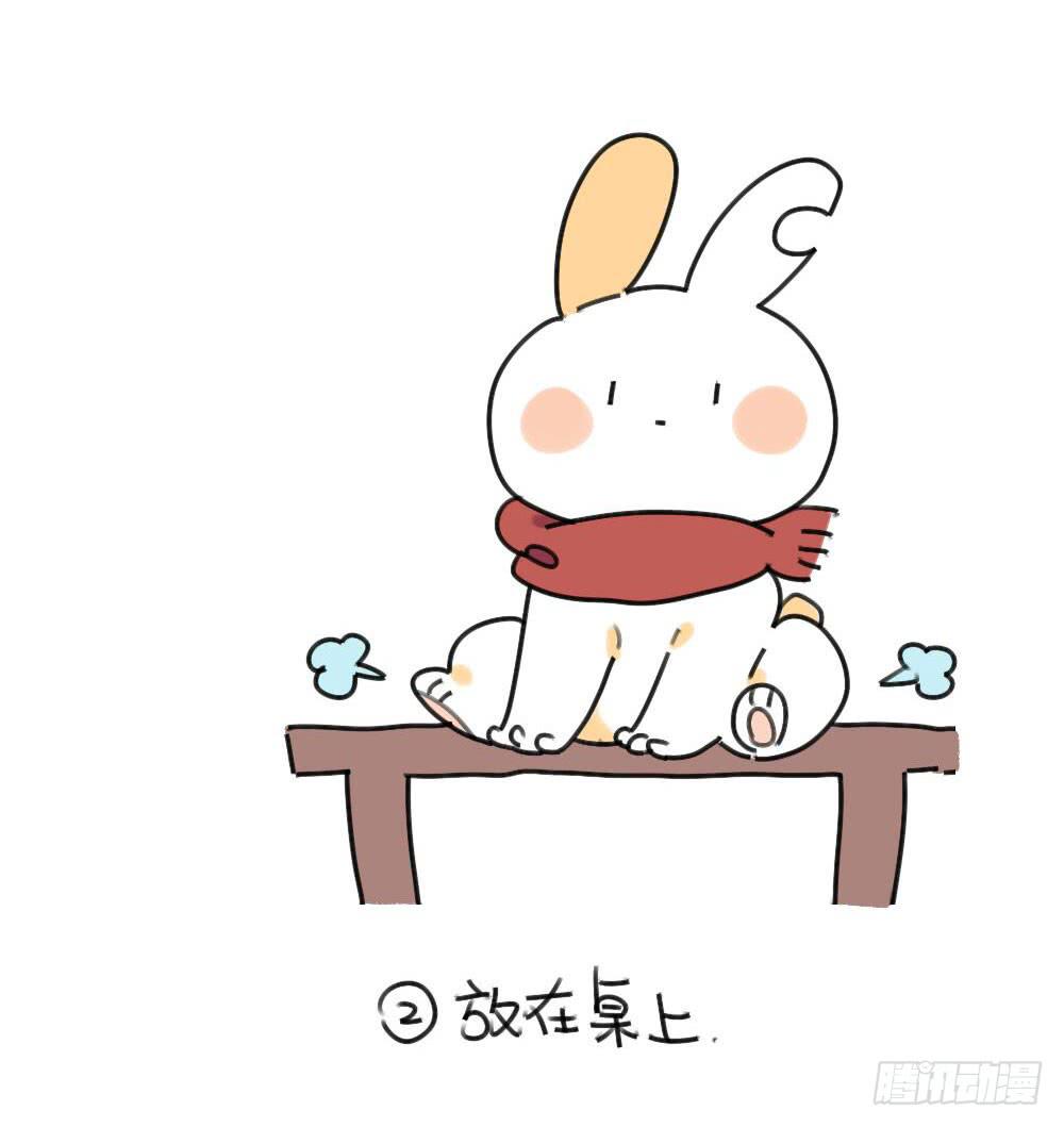 🍝破耳兔poruby 32、如何跟矮兔子聊天~ ​ 第4页
