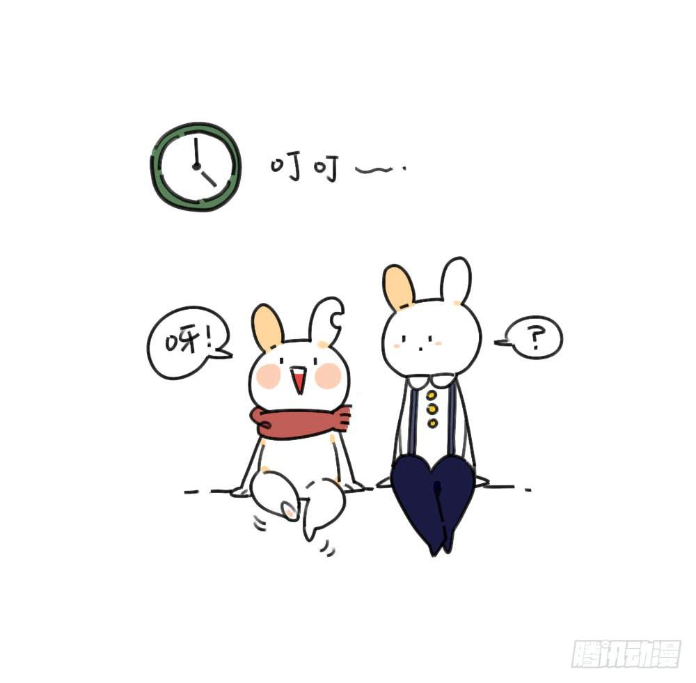 🍝破耳兔poruby 34、你妈总有办法让你回家~ 第2页
