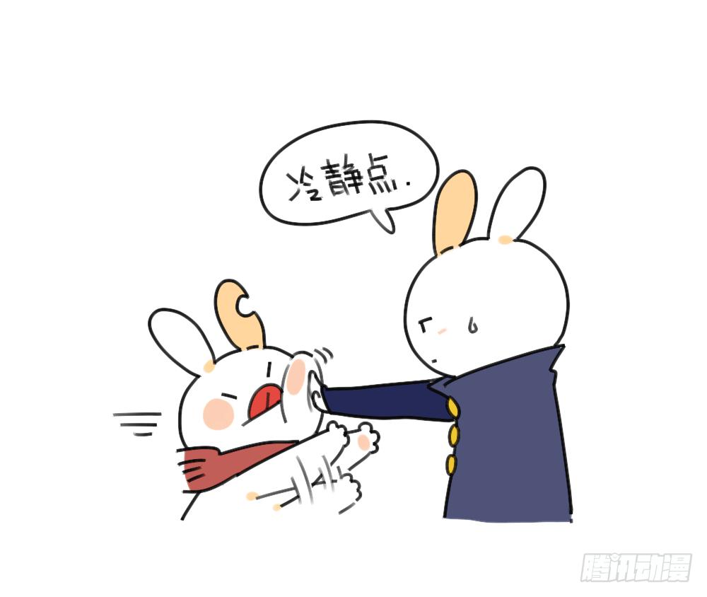 🍝破耳兔poruby 36、我家买空调了 第2页