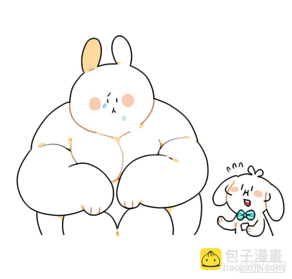 🍝破耳兔poruby 40、在名字前加个“小”字，就会 第10页