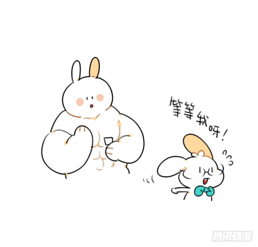 🍝破耳兔poruby 40、在名字前加个“小”字，就会 第12页