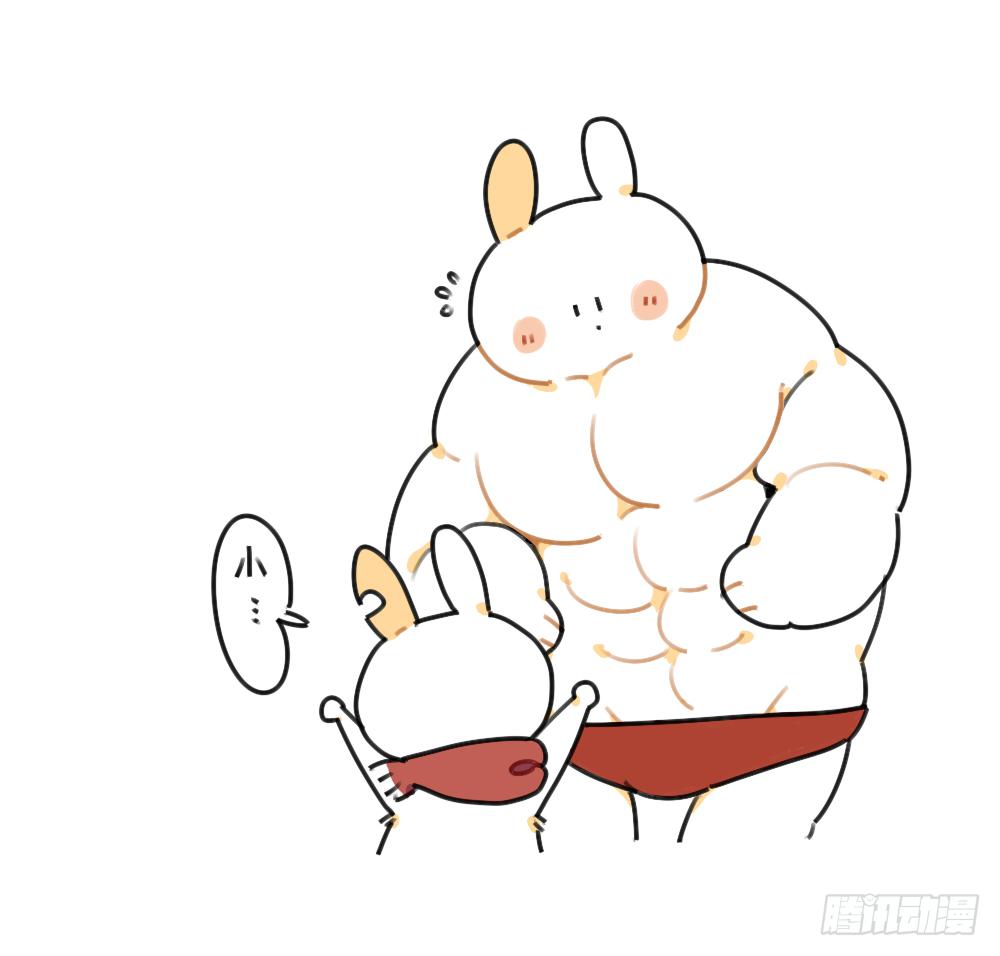 🍝破耳兔poruby 40、在名字前加个“小”字，就会 第6页
