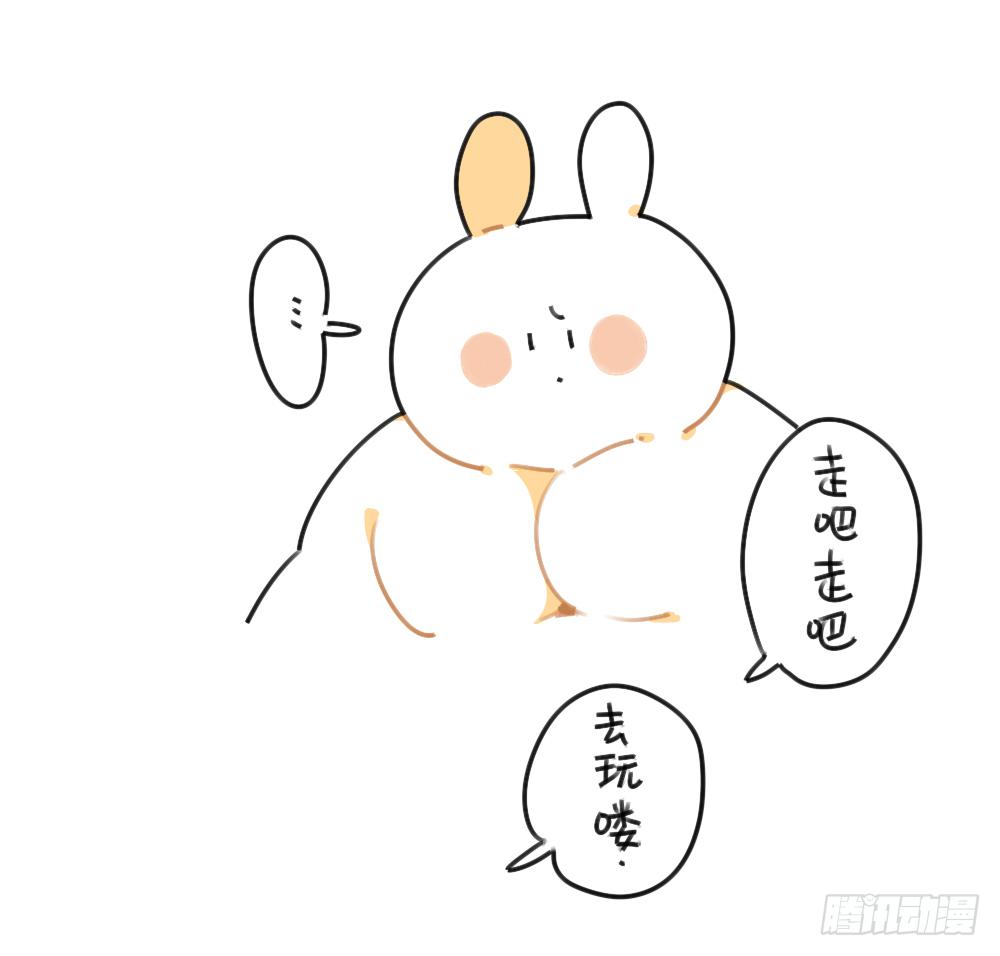 🍝破耳兔poruby 40、在名字前加个“小”字，就会 第8页