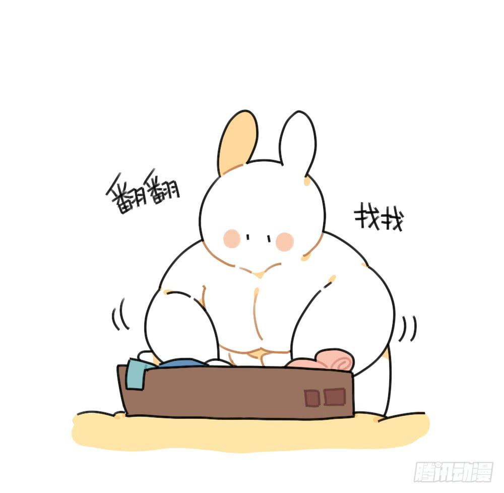 🍝破耳兔poruby 42、朋友一生一起走，放心我很有 第1页