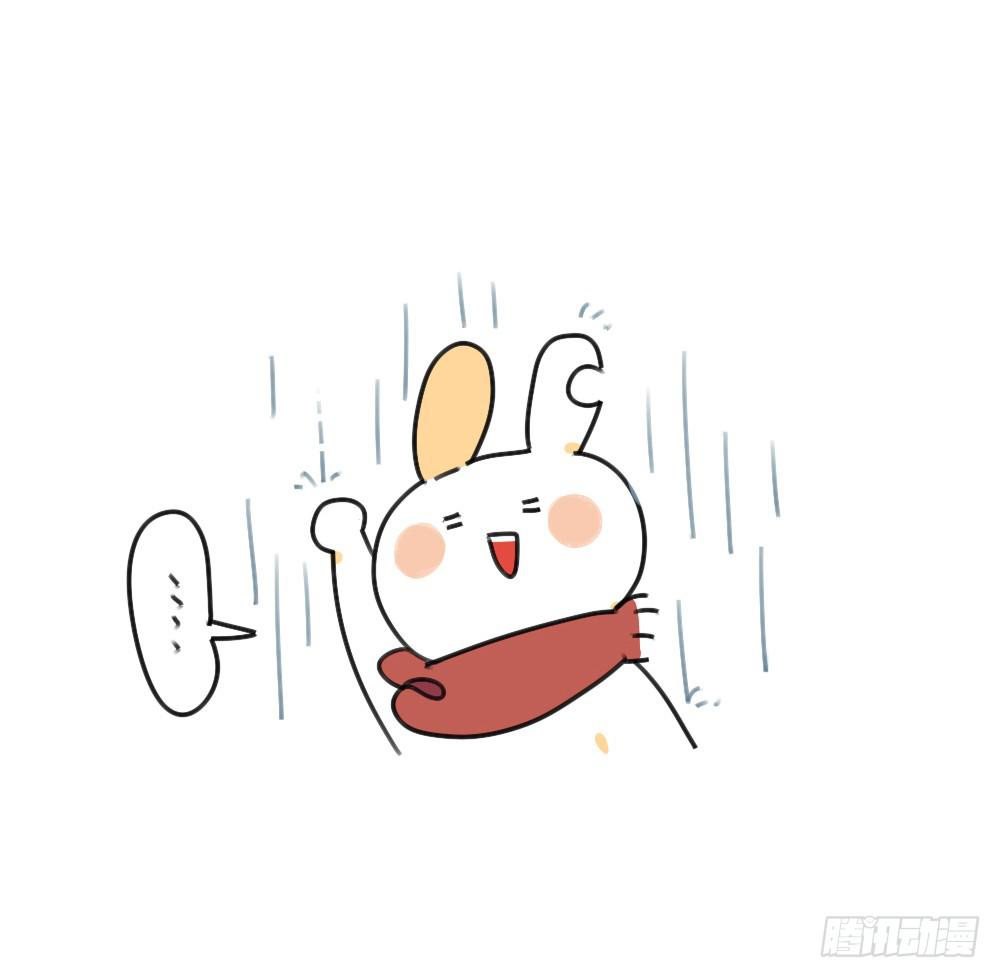 🍝破耳兔poruby 42、朋友一生一起走，放心我很有 第17页