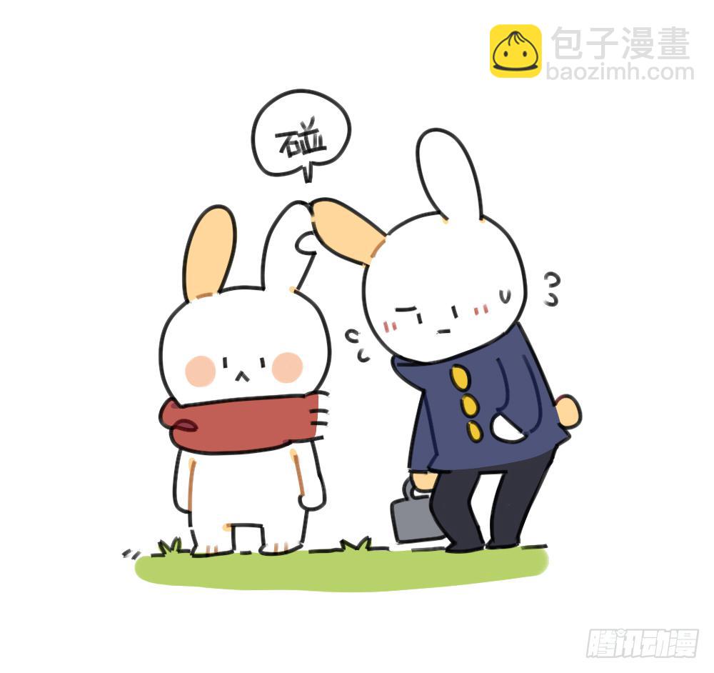 🍝破耳兔poruby 44、威廉威廉，你说我们会不会是 第14页