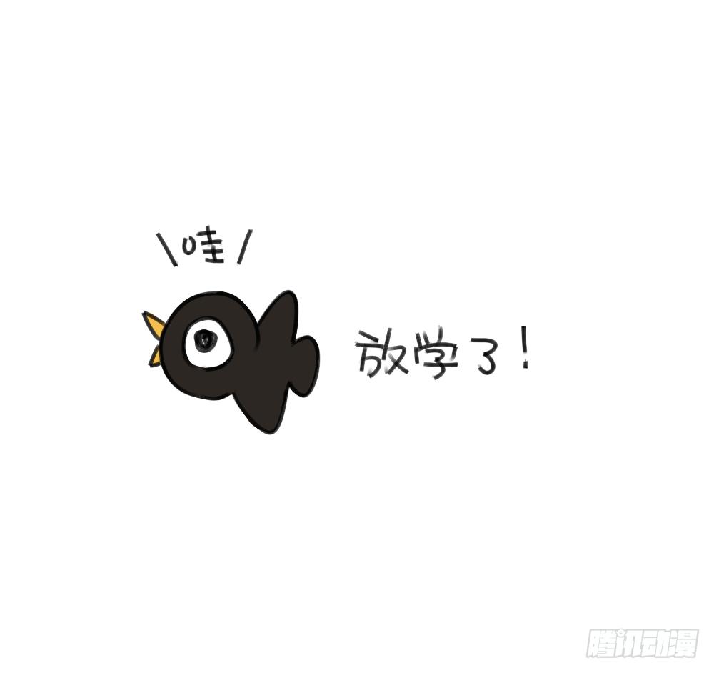 🍝破耳兔poruby 44、威廉威廉，你说我们会不会是 第8页