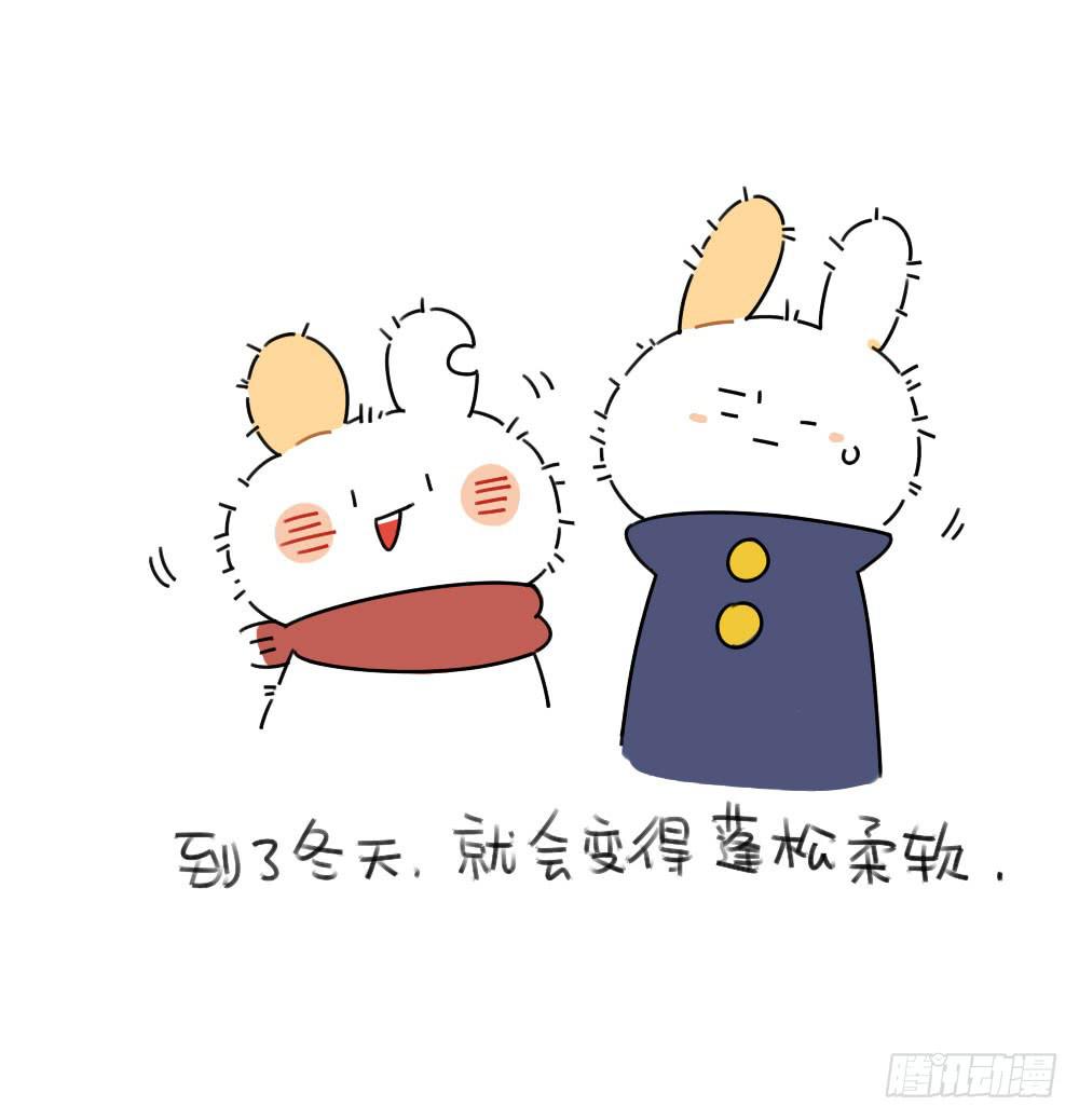 🍝破耳兔poruby 46、小兔子们的生活有很多地方和 第6页