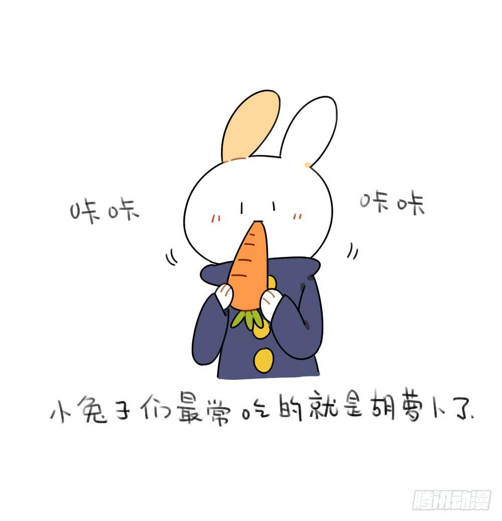 🍝破耳兔poruby 46、小兔子们的生活有很多地方和 第7页