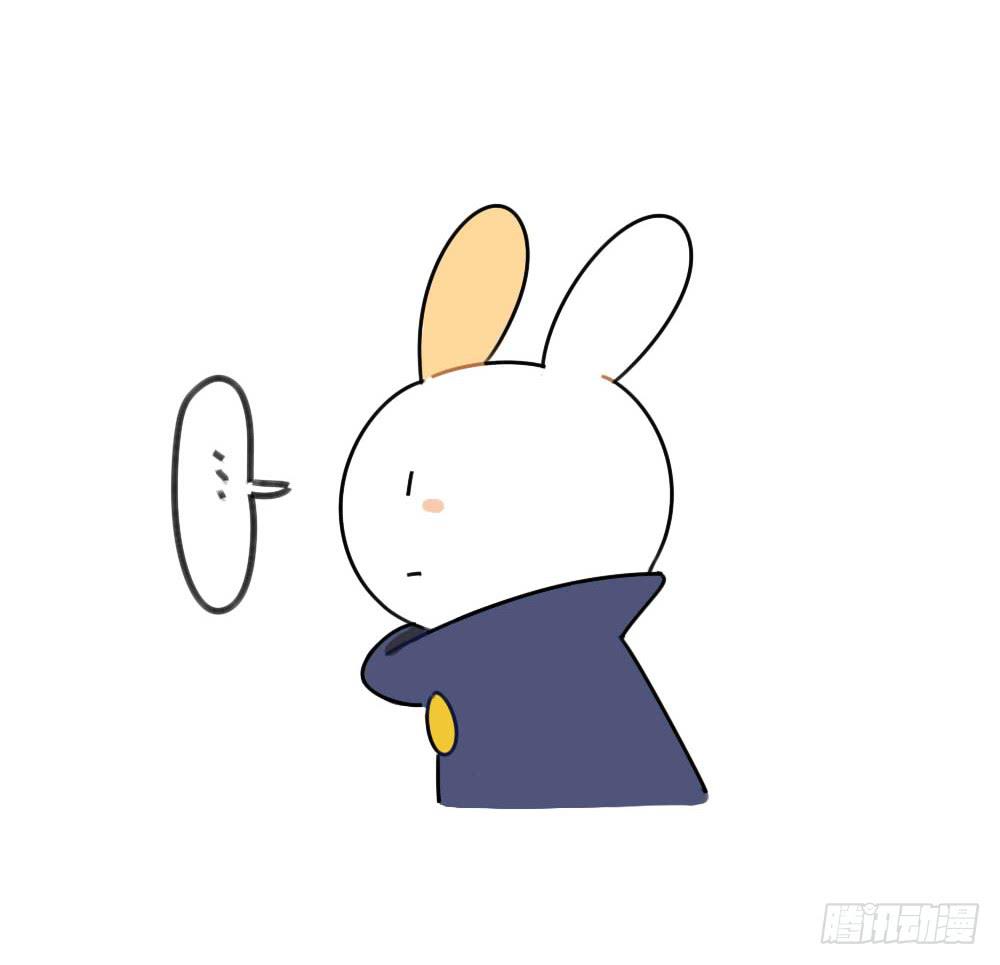 🍝破耳兔poruby 缺了一块也没关系，缺了一块，也很 第12页