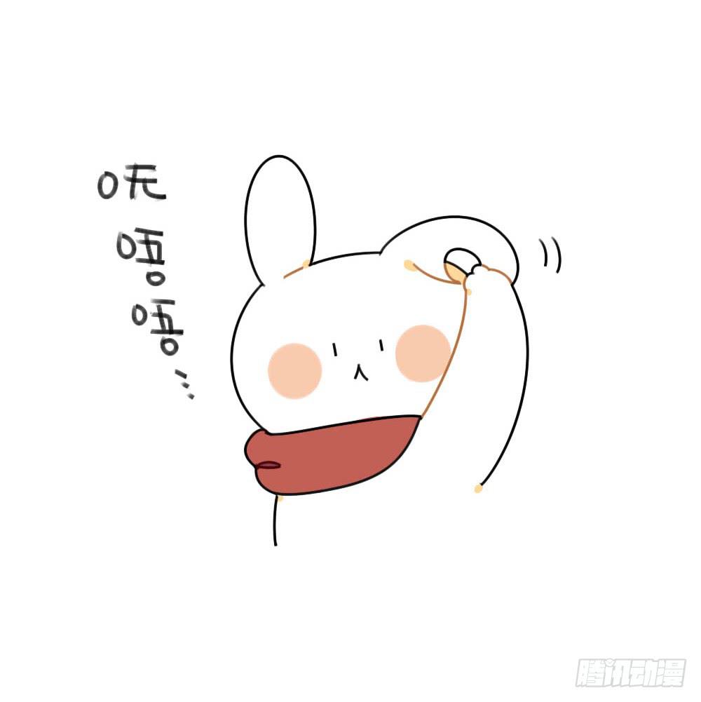 🍝破耳兔poruby 缺了一块也没关系，缺了一块，也很 第7页