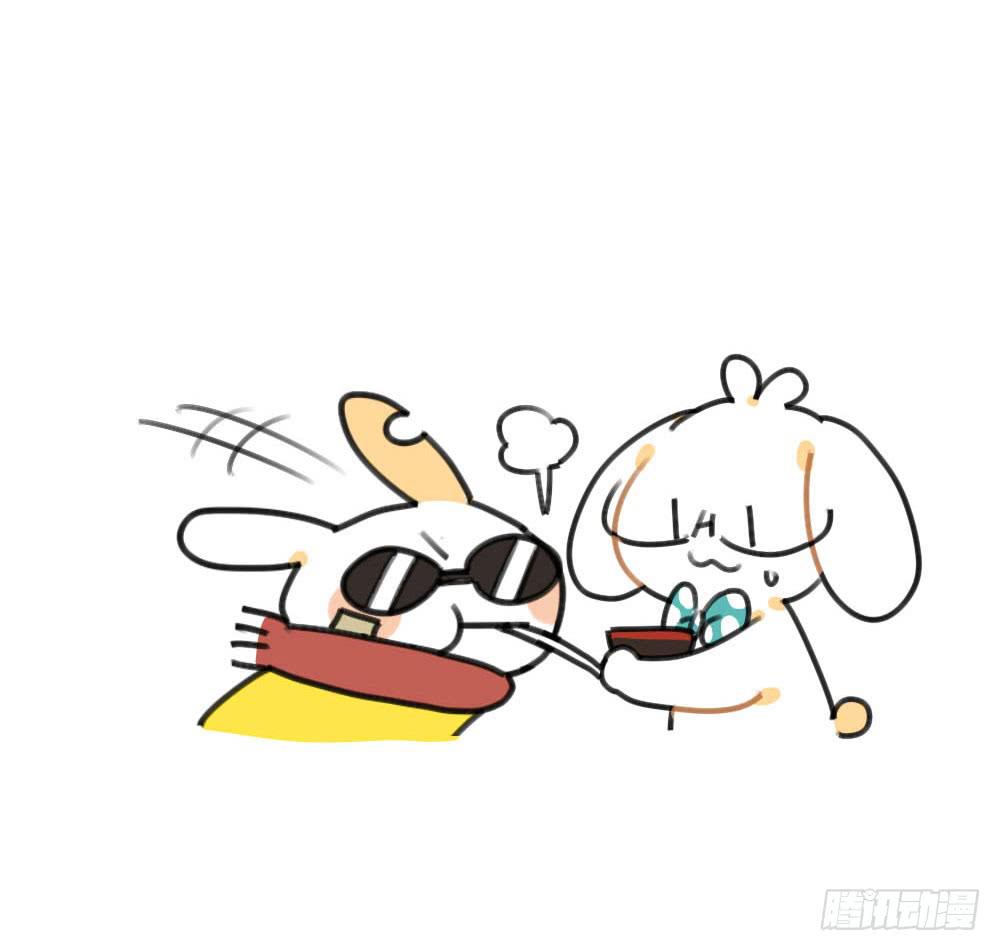 🍝破耳兔poruby 50、芋圆什么的，对于一只很酷的 第12页