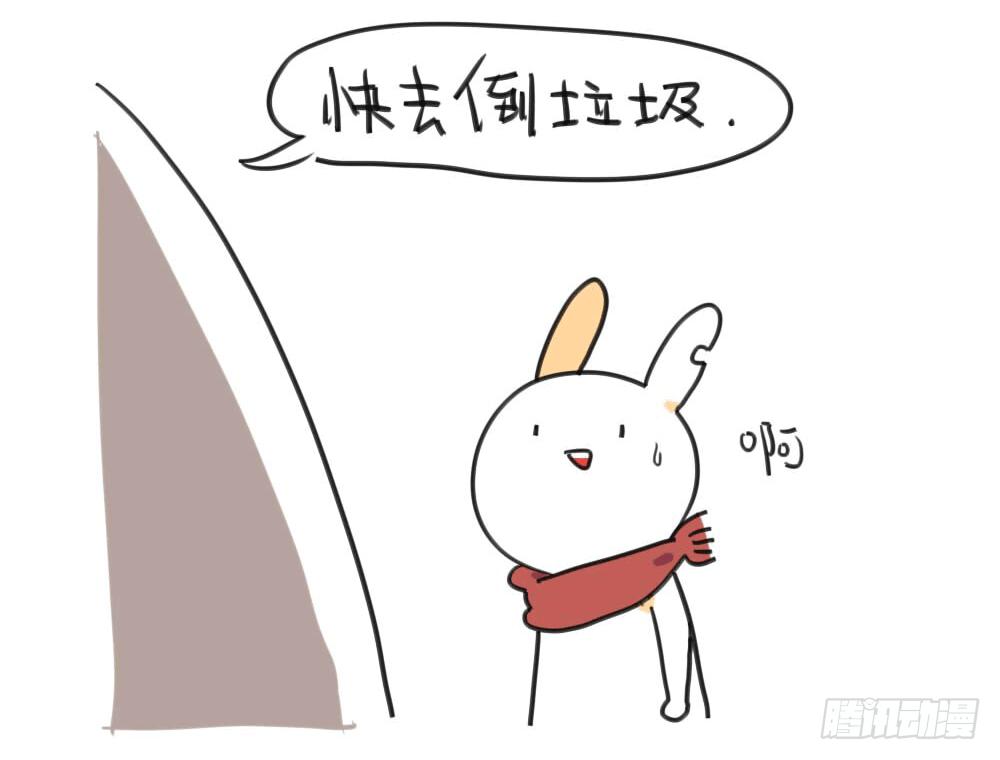 🍝破耳兔poruby 6、每个月总有那么几天…… 第8页