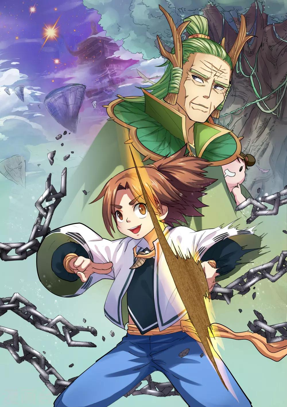 🍝破界之路 第14话 第1页