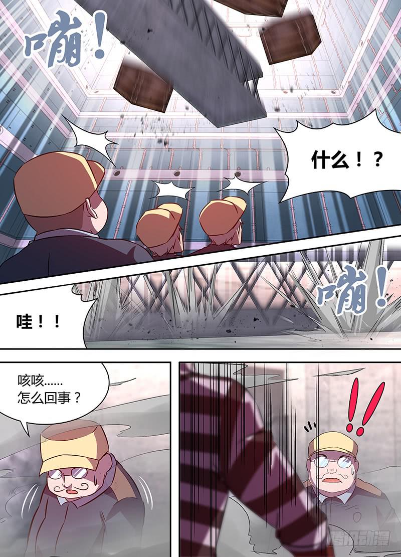 023-第24话