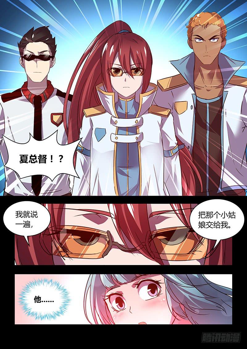 031-第32话