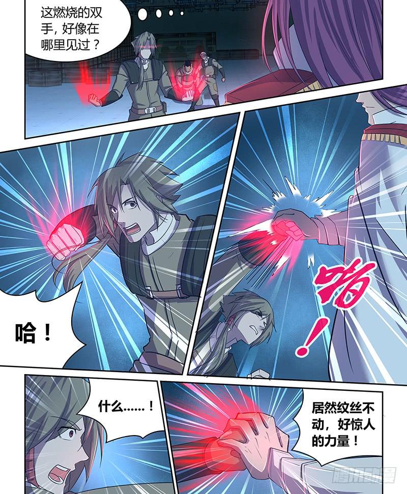 033 涅槃行动！-第34话