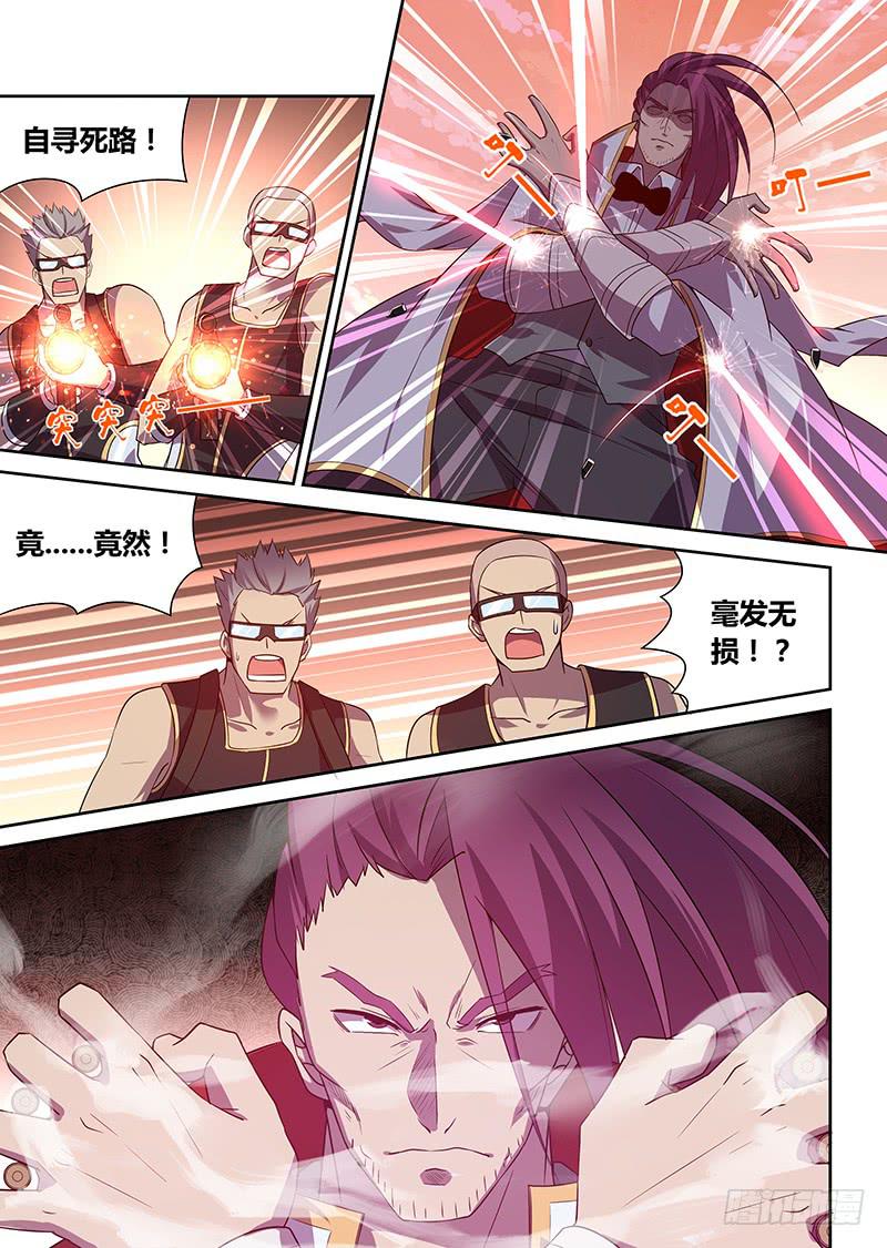 039 意外的突围！（一）-第40话