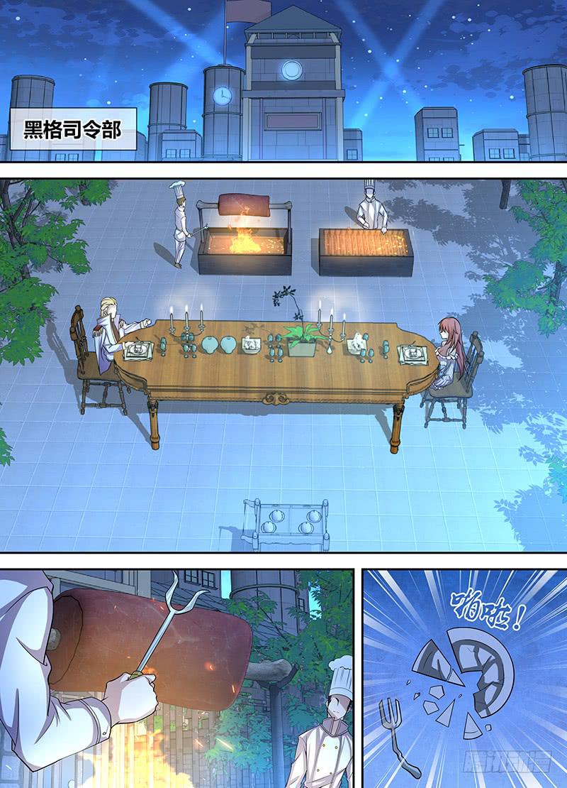 089 重逢-第92话