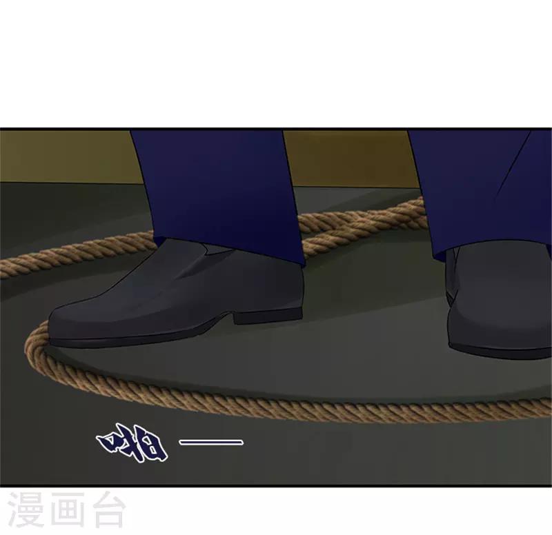 第22话 没人敢伤害你-第22话