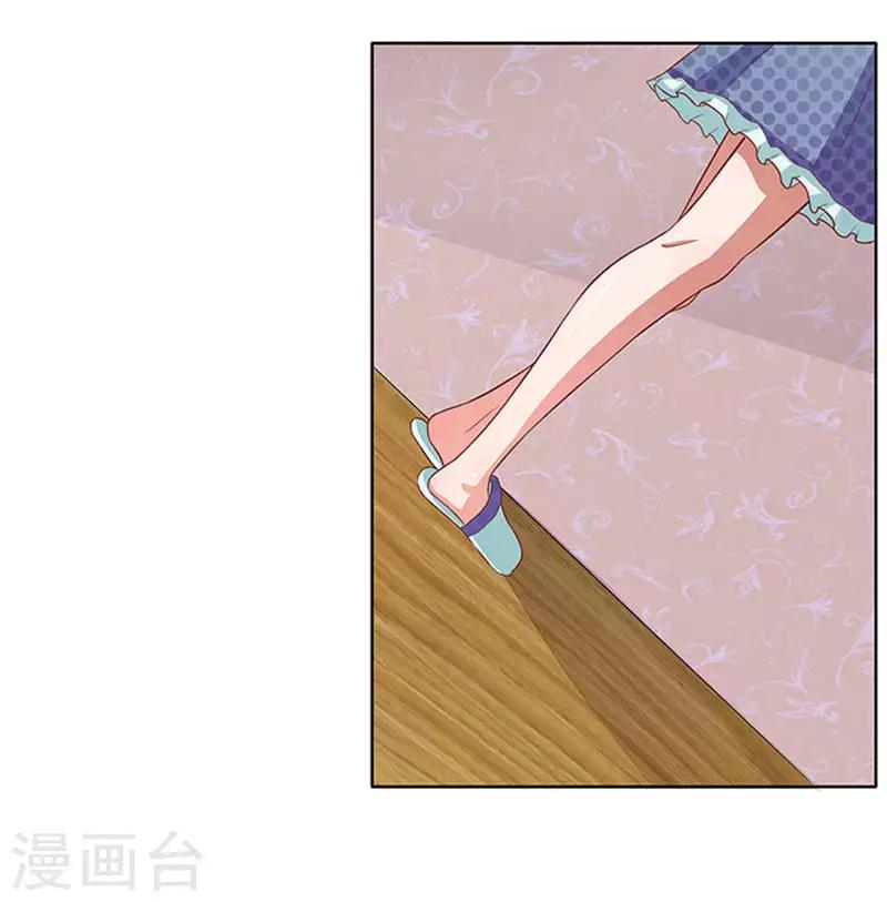 第38话 自杀-第38话