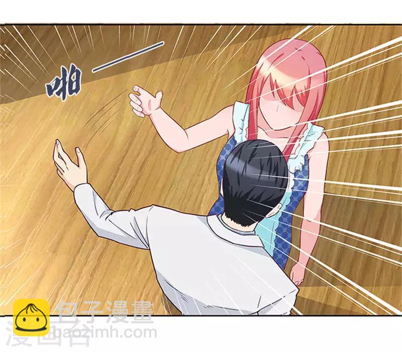 第38话 自杀-第38话