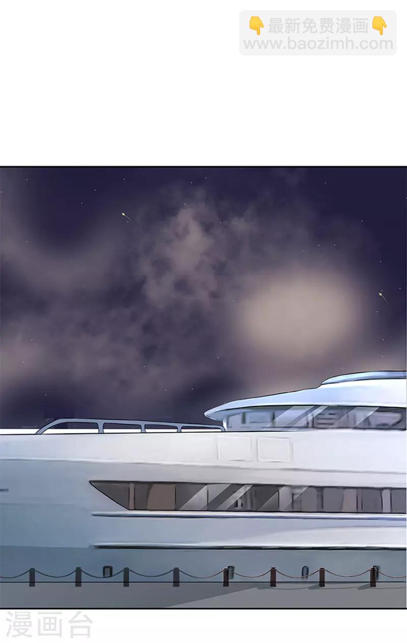 第46话 谎言-第46话