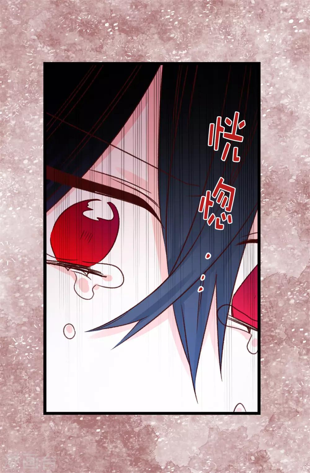 第103话 我做错了什么-第104话