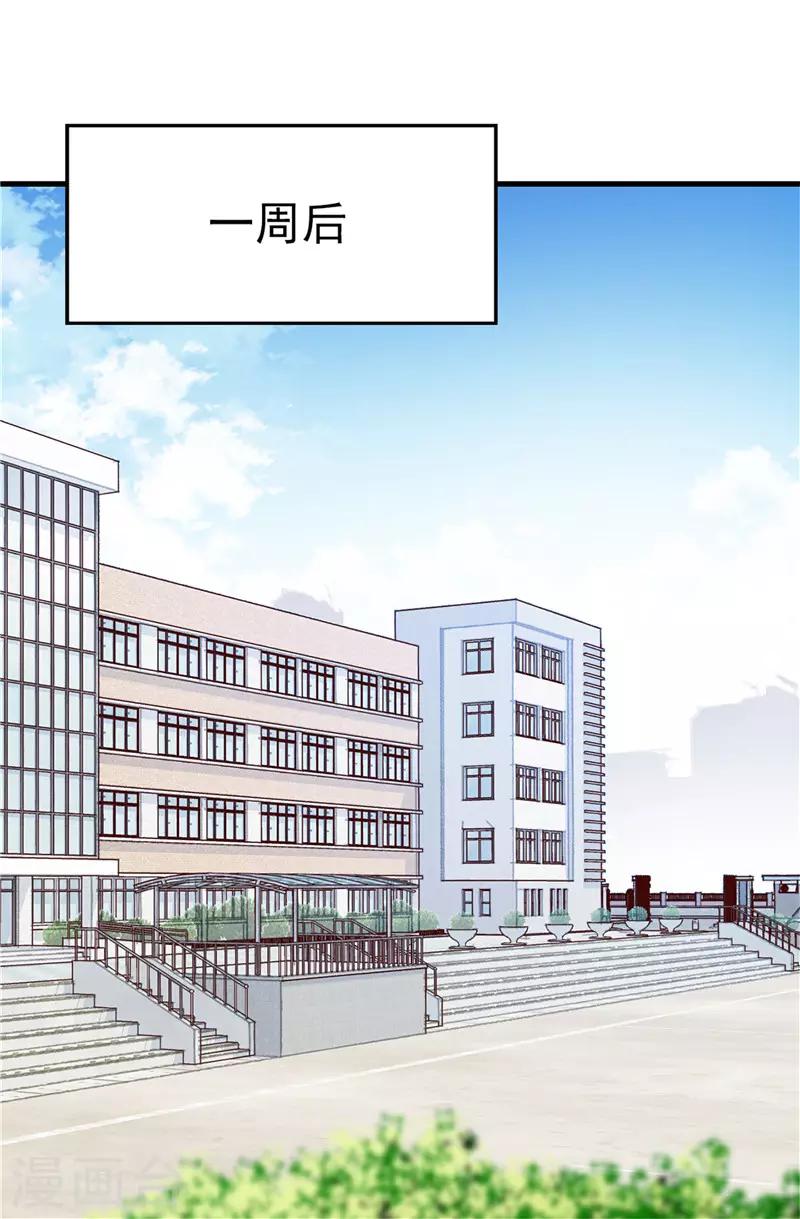 第109话 考前挣扎-第110话
