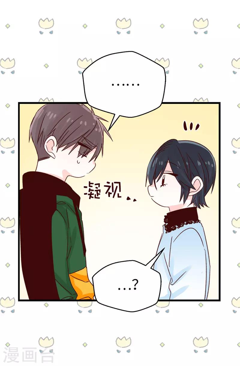 第109话 考前挣扎-第110话