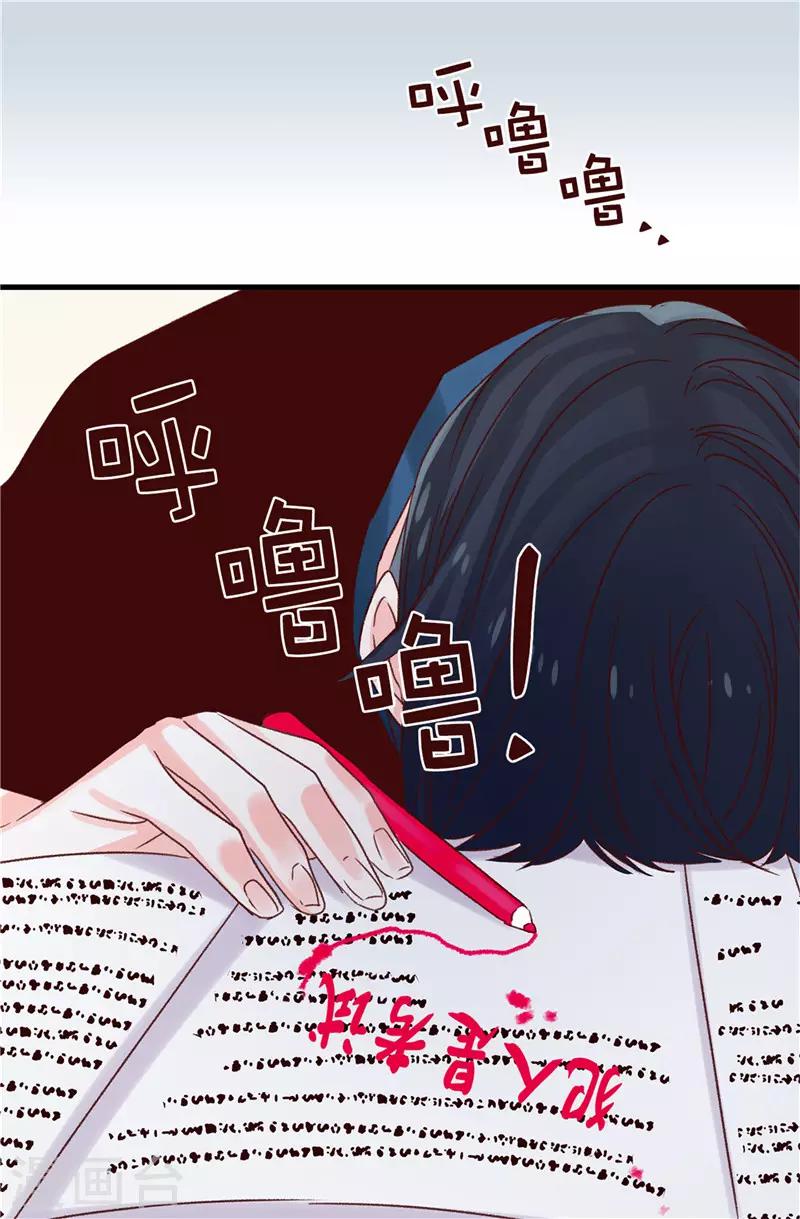 第109话 考前挣扎-第110话