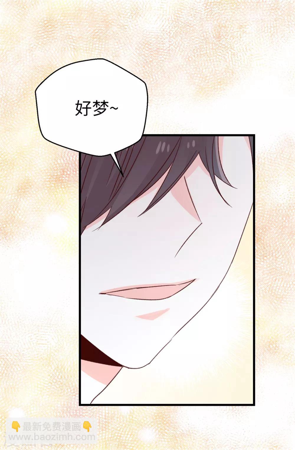 第125话 我会想你们的-第126话