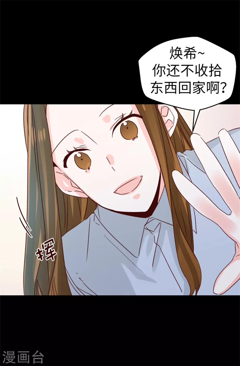 第125话 我会想你们的-第126话