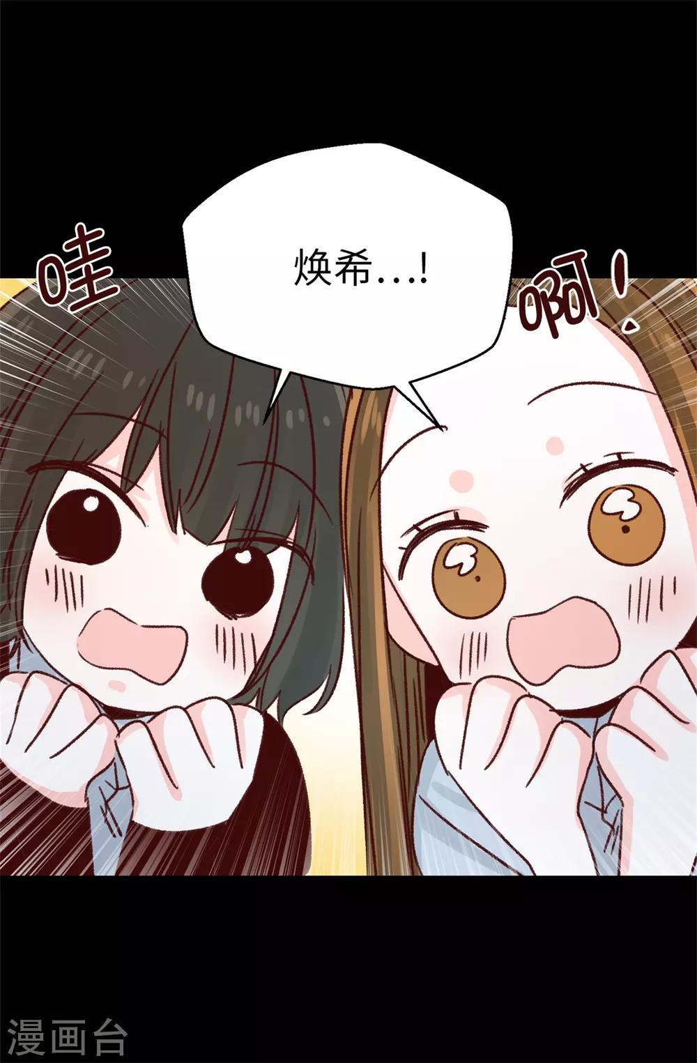 第125话 我会想你们的-第126话