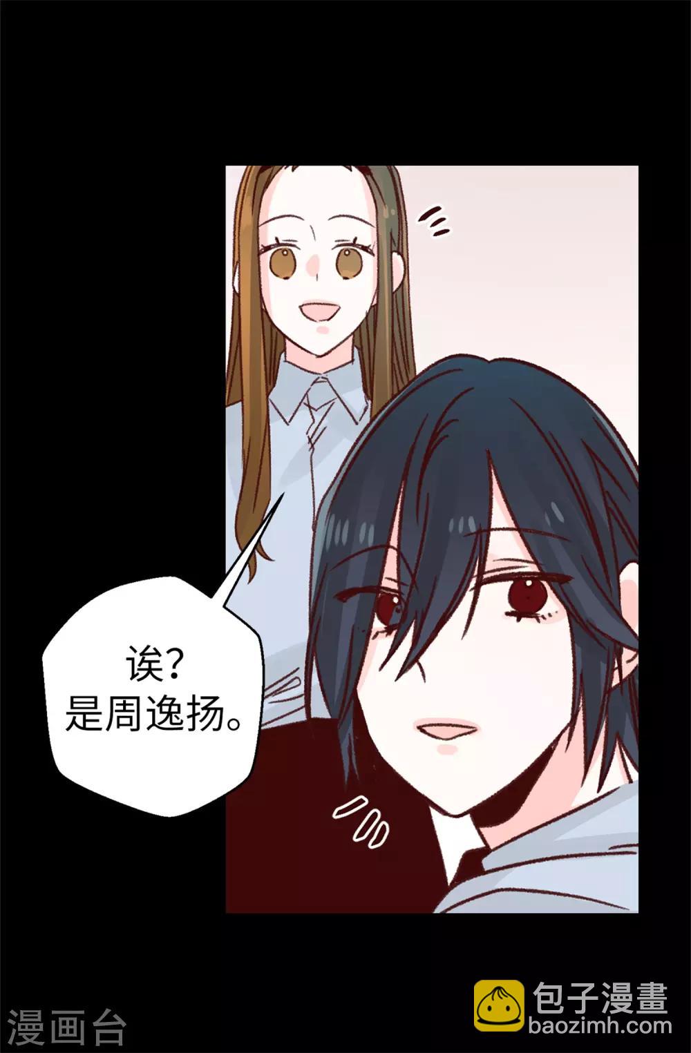 第125话 我会想你们的-第126话