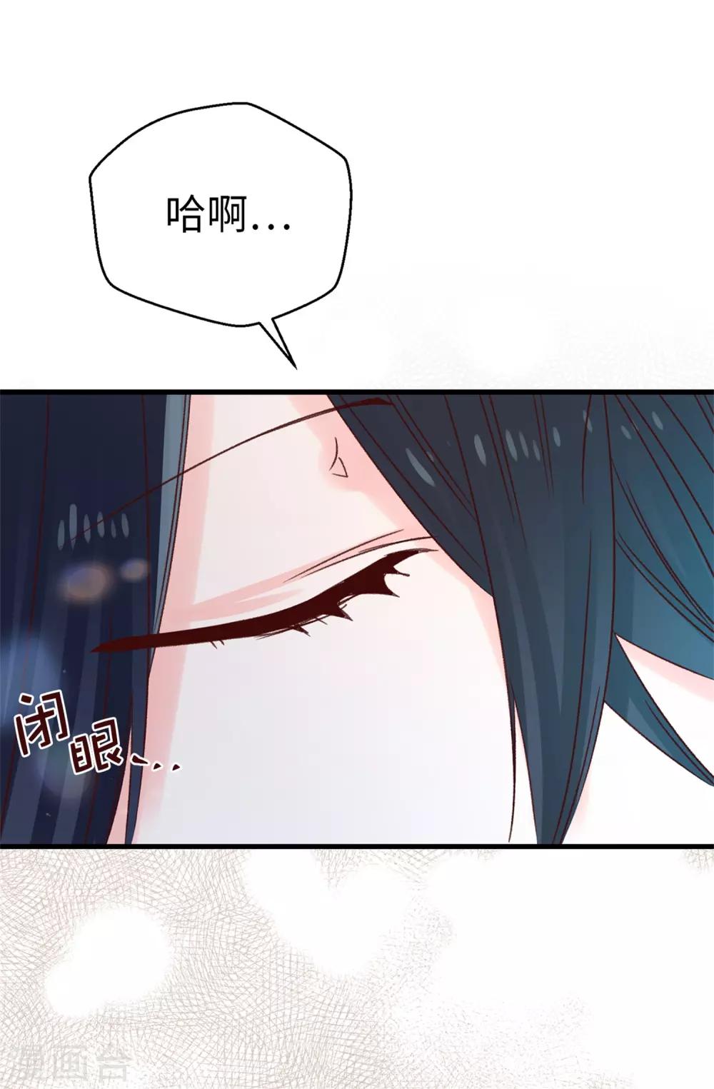 第125话 我会想你们的-第126话