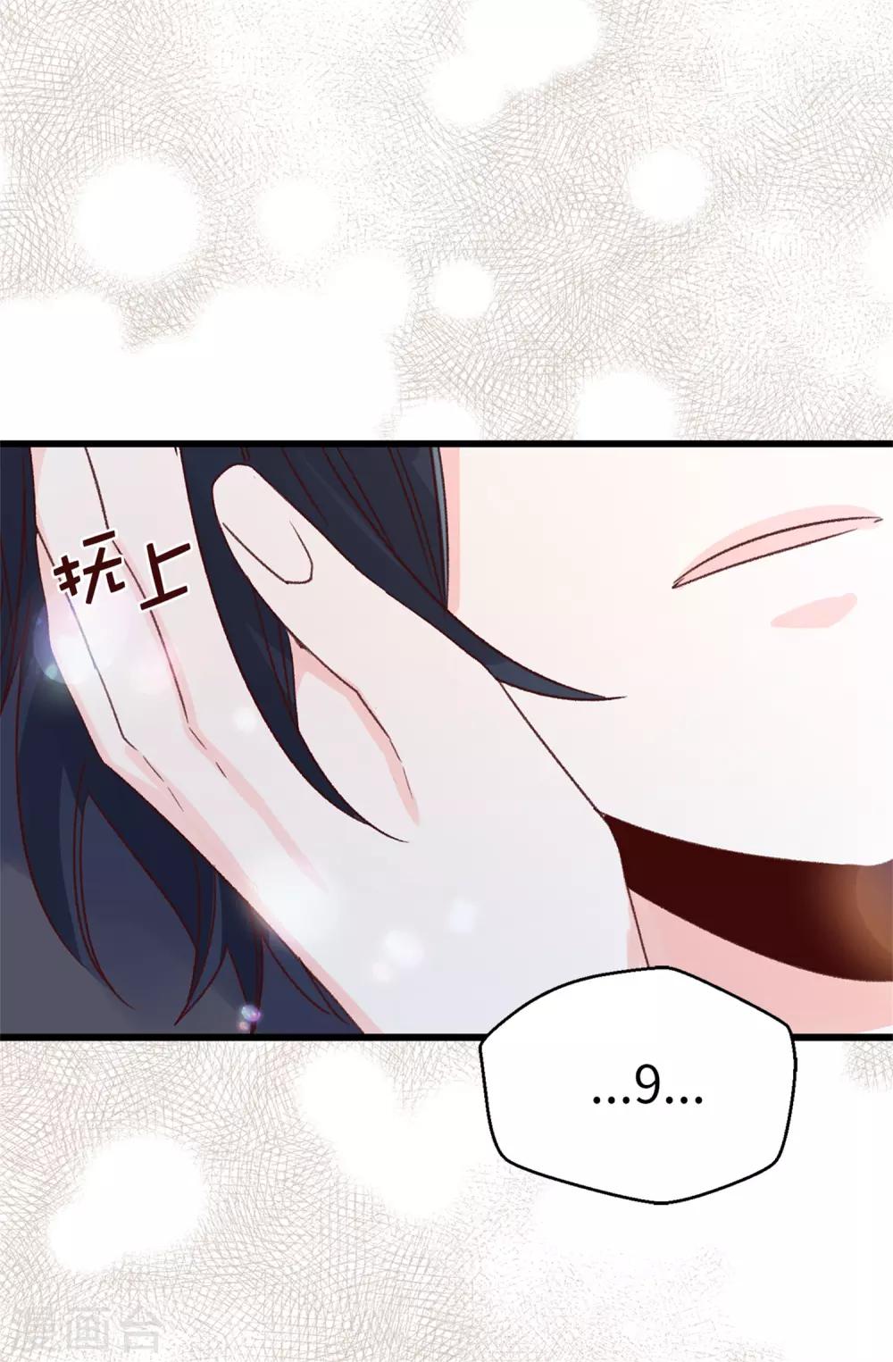 第125话 我会想你们的-第126话