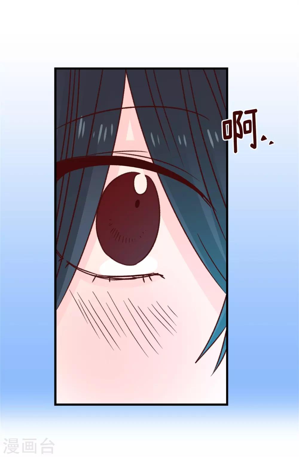 第129话 没带泳衣可以借啊！-第130话